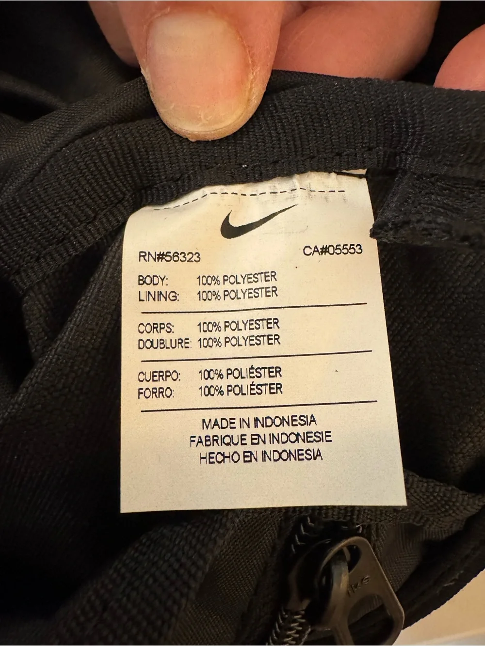 Nike Brasilia Black Duffel / Gym Bag – Shoe Compartment & Shoulder Strap